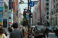 shinjuku